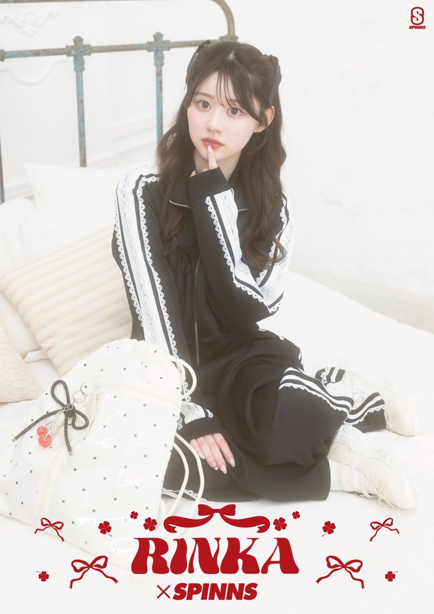 SPINNS (@spinns_com) / Posts / X