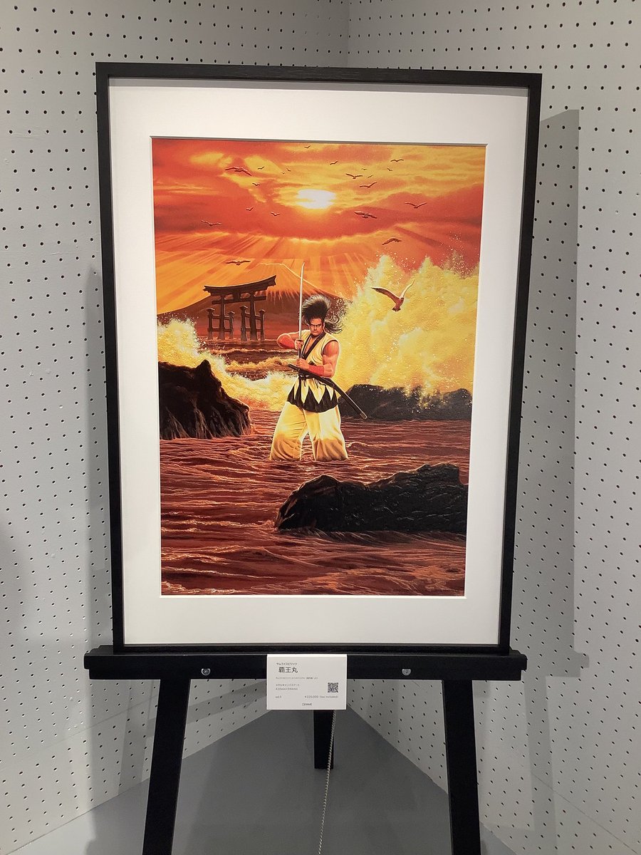 椎名(下駄)五六八 (@417568) / Posts / X