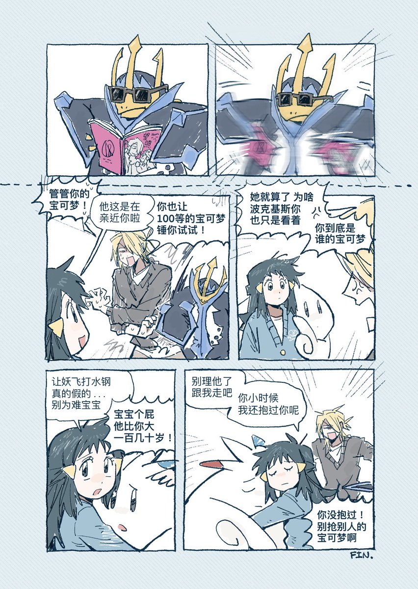 79X (@ox79xo) on Twitter photo 