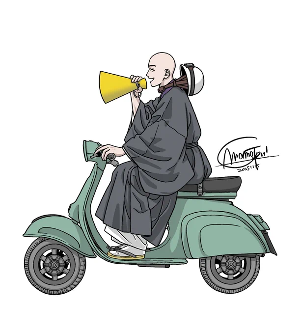 がんばれーがんばれー