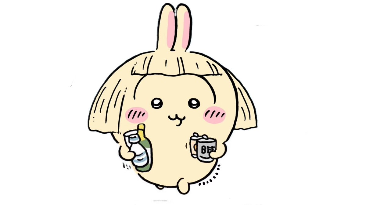 みぃちゃん♡さま確認ページ♡ ⭐︎みぃ⭐︎ (@apricot0856) / Posts / X