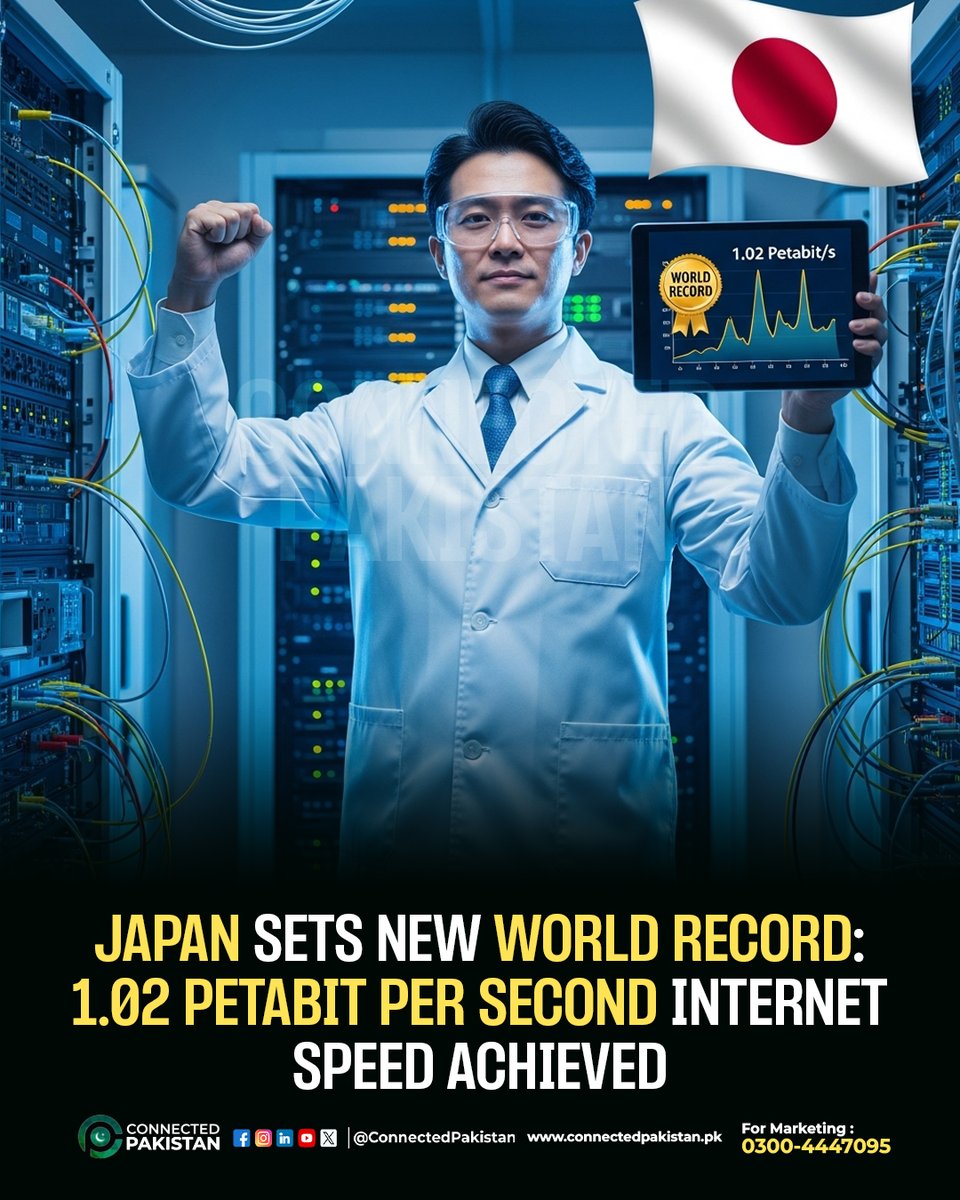 ConnectedPak's tweet image. Japan just set a new world record: 1.02 petabits per second internet speed. Fast enough to download the entire Netflix library in one second. A breakthrough that could power future AI, smart cities, and global communication.
#ConnectedPakistan #JapanTech #TechBreakthrough