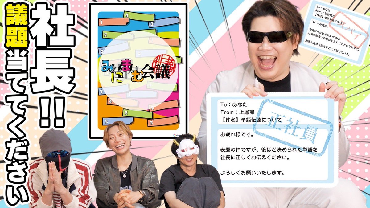 KIKKUN-MK-Ⅱ@新MSSP (@KIKKUNmk2) / Posts / X