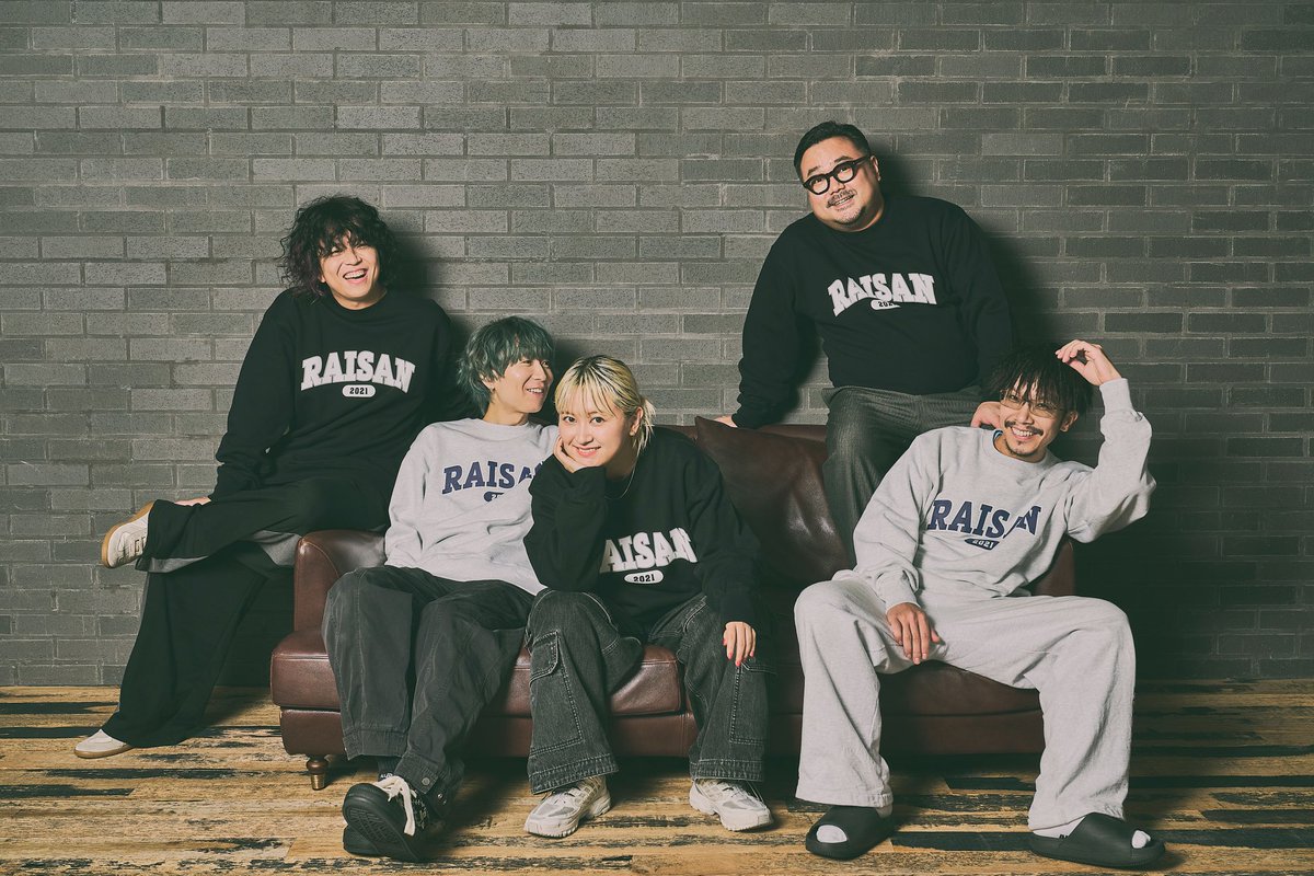 礼賛 RAISAN スウェット トレーナー Lサイズ アパレル グッズ 武道館 礼賛 RAISAN スウェット トレーナー Lサイズ アパレル グッズ 武道館