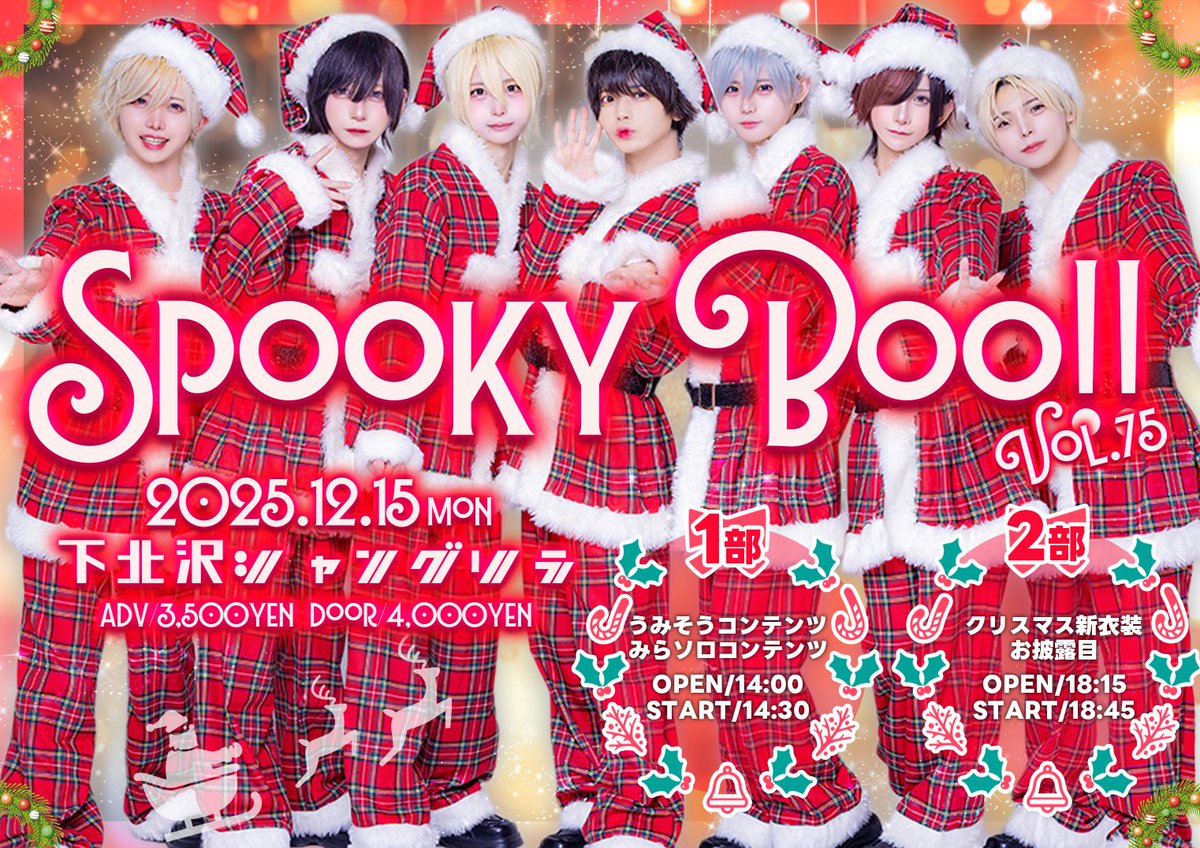 そう (@ptgs_sou) / Posts / X