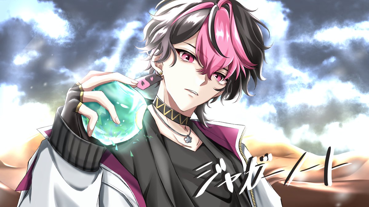 あみ (@lovelyan07081) / Posts / X