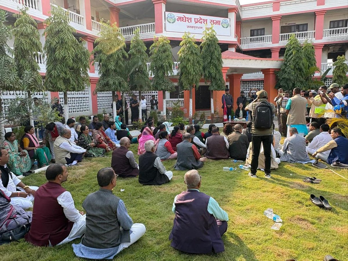 drckraut's tweet image. More than two-third (74) members from 7-party alliance holding Madhesh Assembly meeting in the premises with the Deputy Speaker, as the impeached Speaker/CM in coordination with police &amp;amp; army attempted to block it @UN @UNHumanRights @USEmbassyNepal @EUinNepal @IndiaInNepal