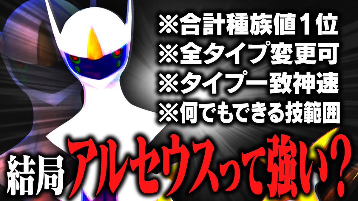 自作ジャグマス 67仕様 気になる方はコメントお願いします。 自作