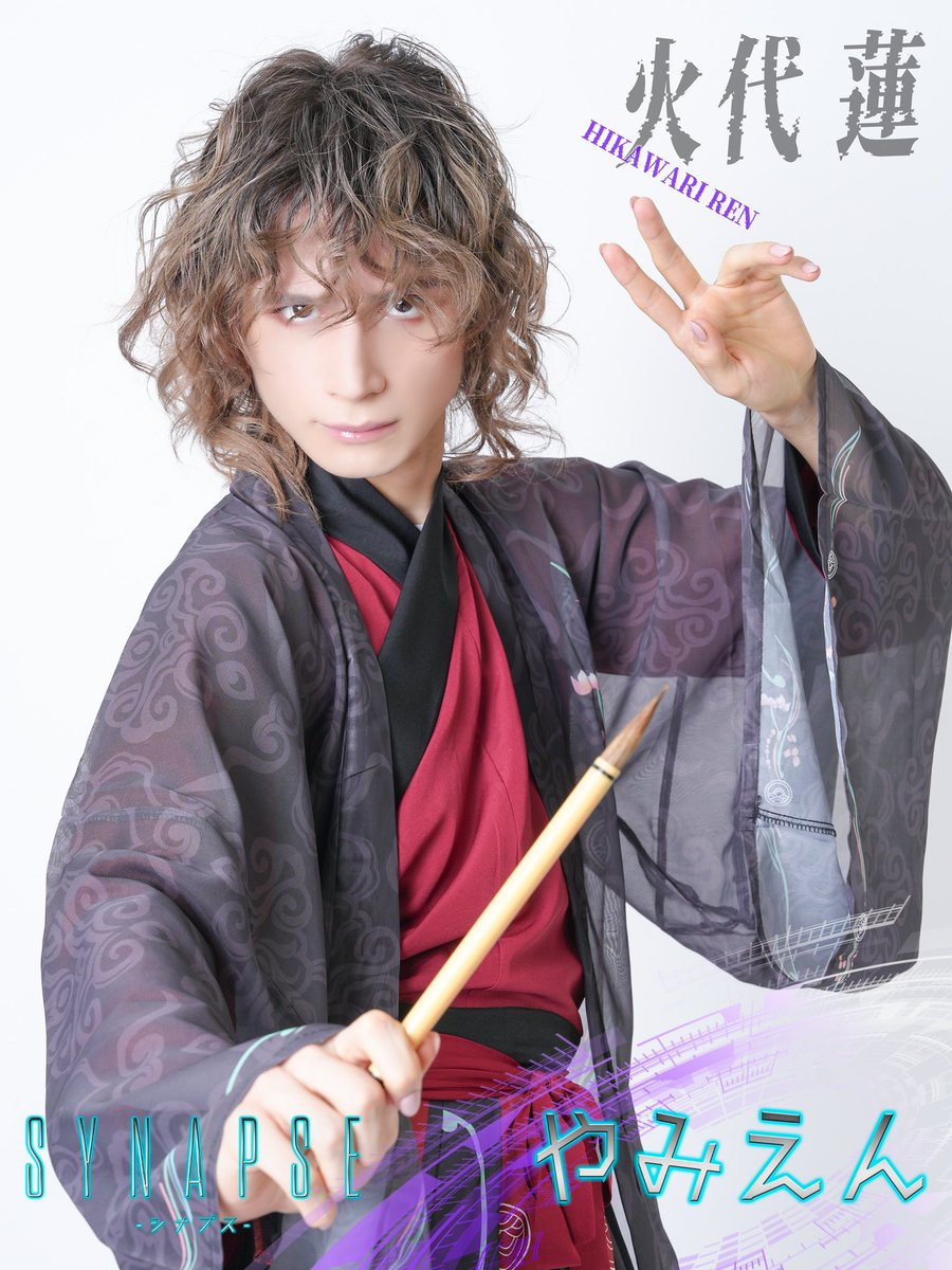 オーエン 5.5周年 やみえんinfo (@830vilinfo) / Posts and Replies / X