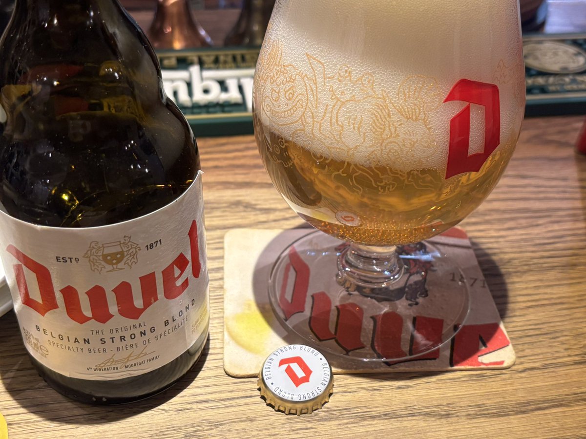 デュベルのグラスかわいい！
日本人デザインのやつ、実物初めて見た！
#Duvel