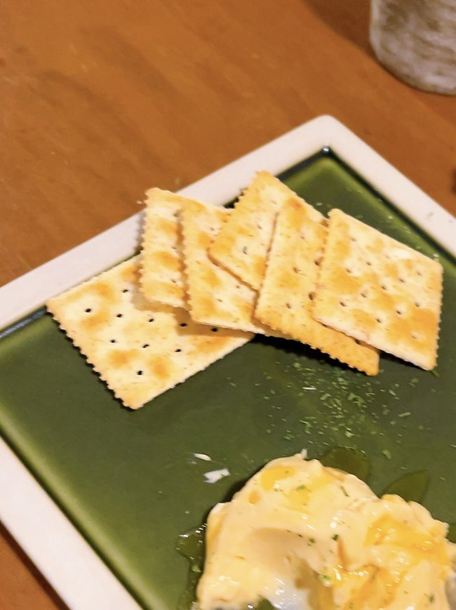 昨日は職場の子と呑みに行きました
頑張ろうって思えました
歩いて帰えり道で見上げた夜空の星がピカピカだった

#サシ呑みでした