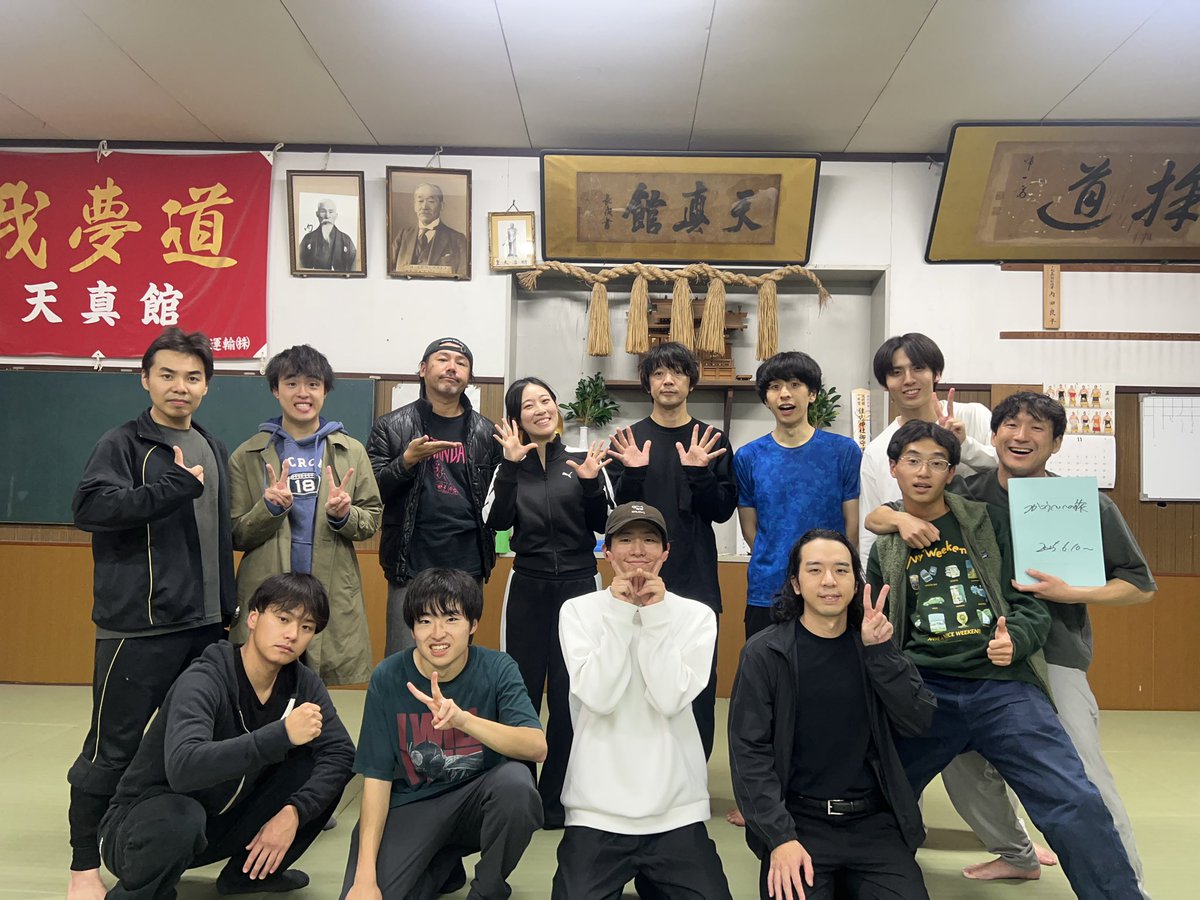 OMEDAMA3905's tweet image. ／
公式LINEお友達募集中！
＼

O-MEDAMA 公式LINEでは
LINE限定情報や、稽古の裏話
その他お得な情報などを配信します‼️

登録者150人を目標に
お友達募集中🤭💓

✅lin.ee/XqM59fC