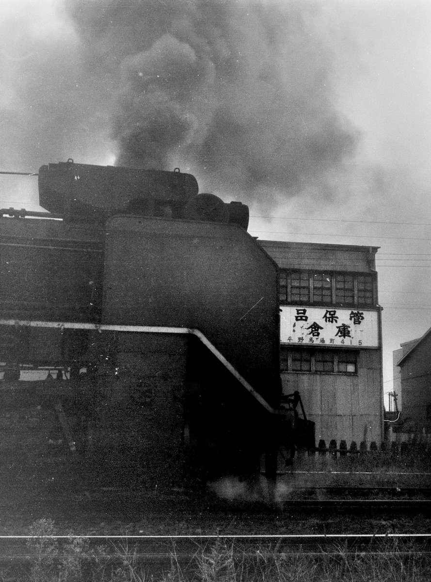 関西本線 1970/10/4 続けます 目の前で止まったD51が引く貨物 百済駅に