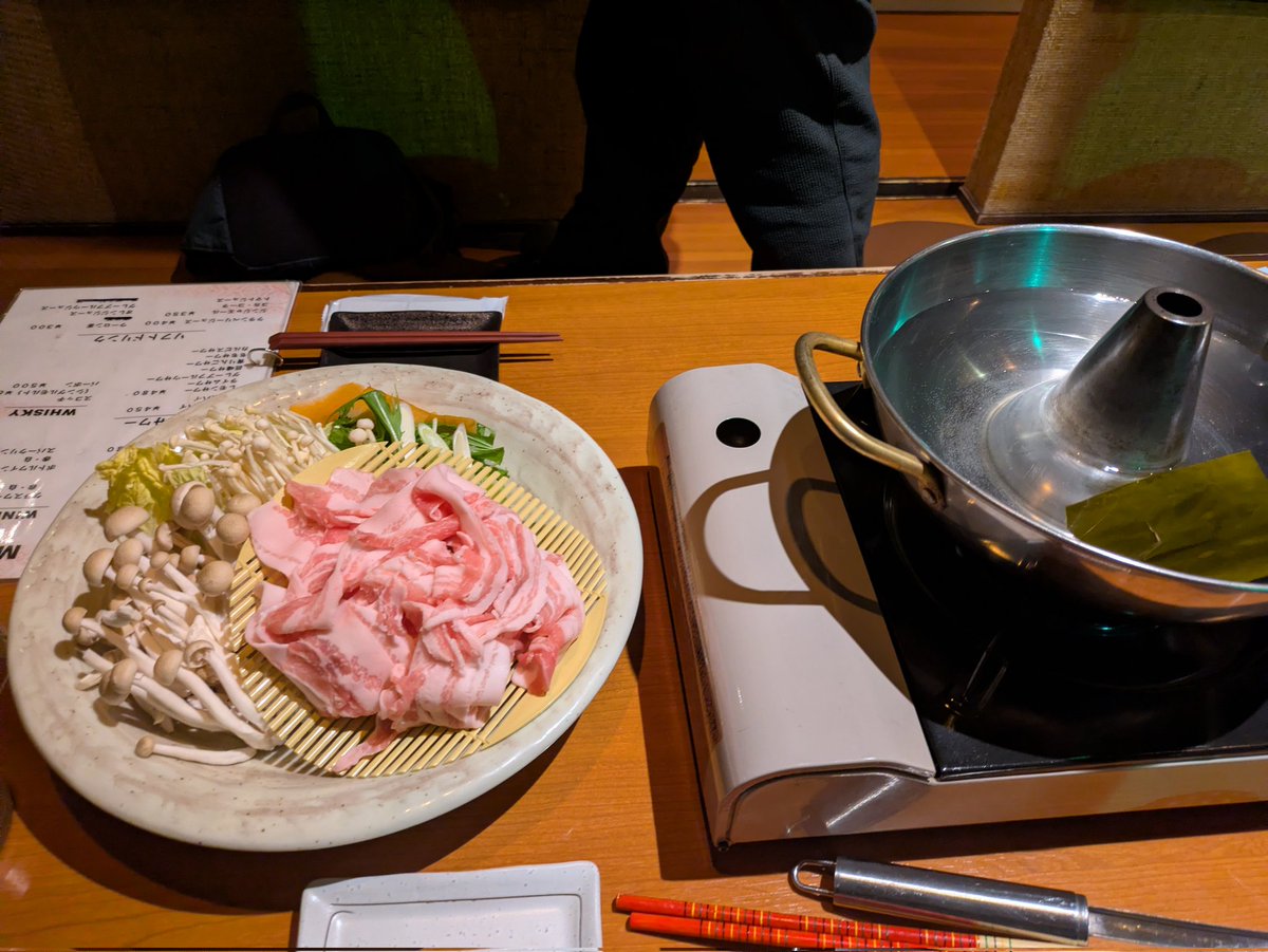 今夜はしゃぶしゃぶ🤤