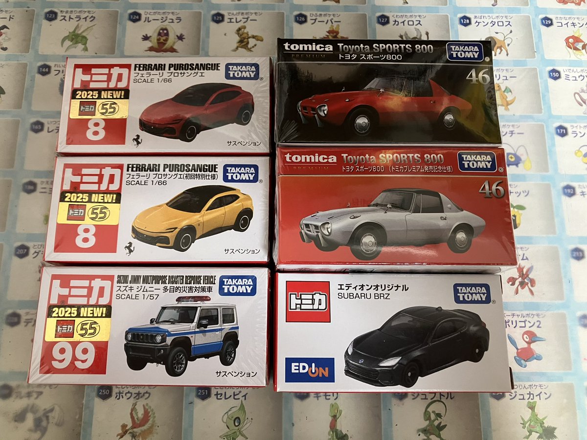 Pb2090T's tweet photo. 今日購入したトミカ。 https://t.co/MJVig98RGe