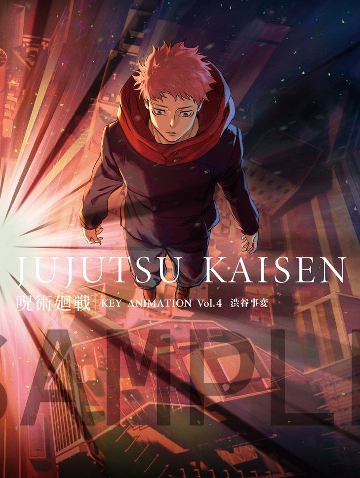 Go_Jover's tweet photo. JJK HI &amp; SHIBUYA ARC ANIME KEY ANIMATION BOOKS COVER REVEALED!

RELEASES JANUARY 30, 2026!! https://t.co/JtM4YeZLP8