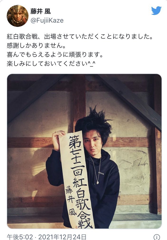 メル子 (@merukomeruko) / Posts / X