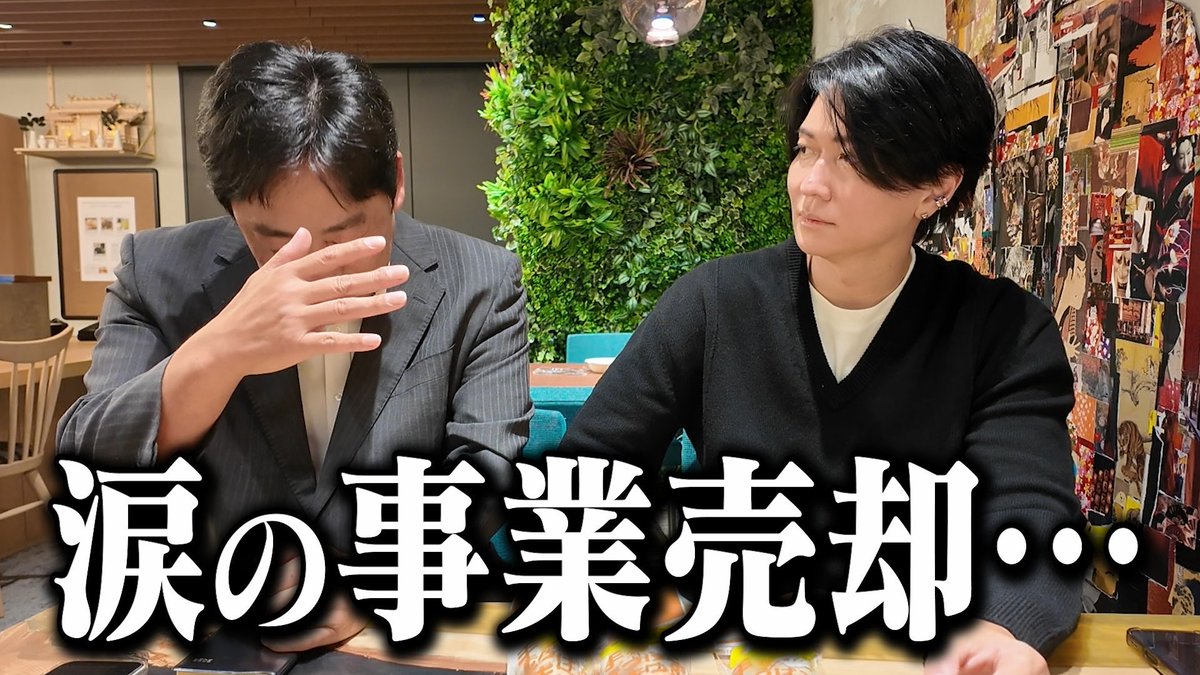 通販の虎 (@tsuhannotora) / Posts / X