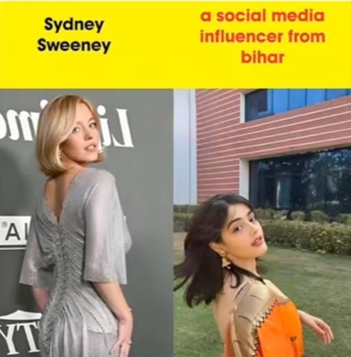 Average bihari girl 😍