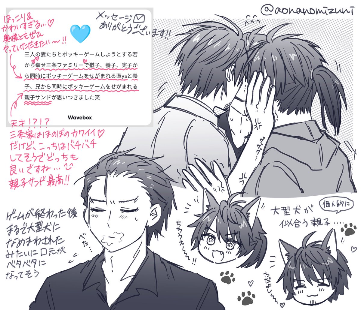 mo (@kirimochi_1515) / Posts / X