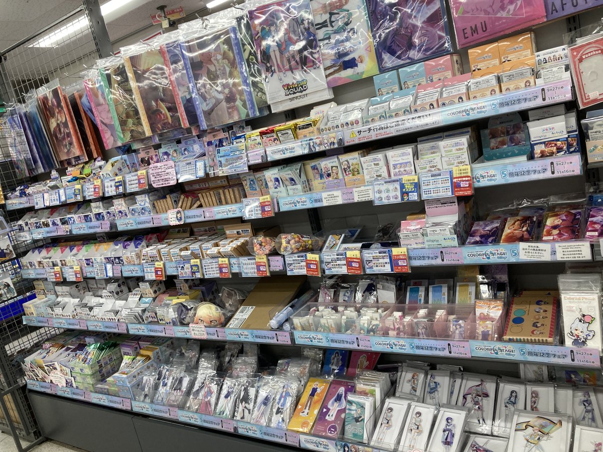 5AA4 未開封 フィルム付き february6豪華 BOX セット TAMASHII NATIONS - Macross Frontier - VF-25F Super Messiah