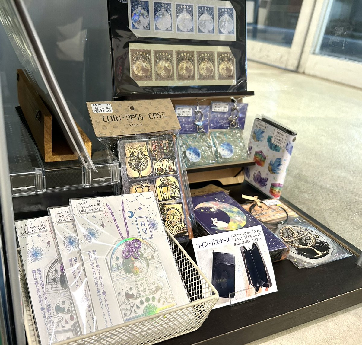 ⭐いいもの⭐ページ ガラッと変えて来ました！ ほぼ最近の新作になってます。 池袋なので