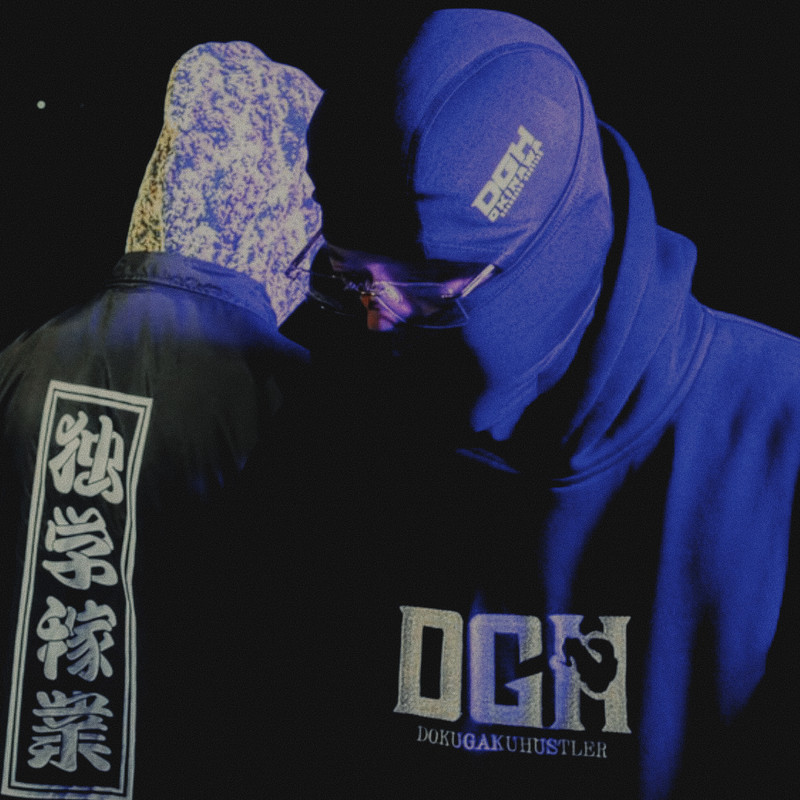 CHOUJI @098chouji 、ニューシングル「ストリートライフ」リリース