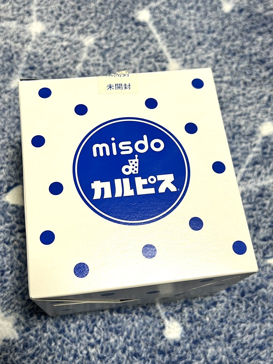 きたす✍新刊通販取扱中 (@K516oshitemairu) / Posts / X