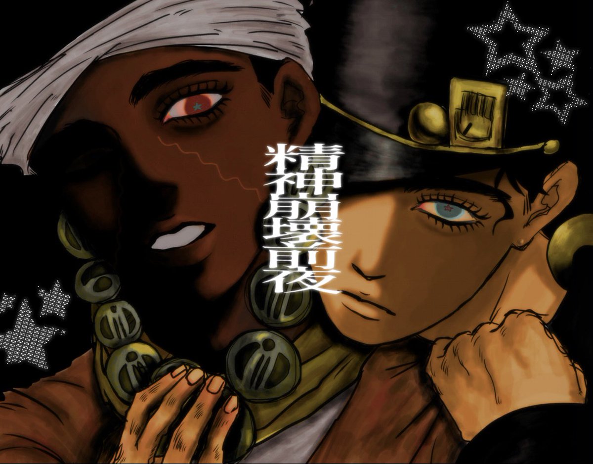 🎀 (@kyuru___kyuru) on Twitter photo 