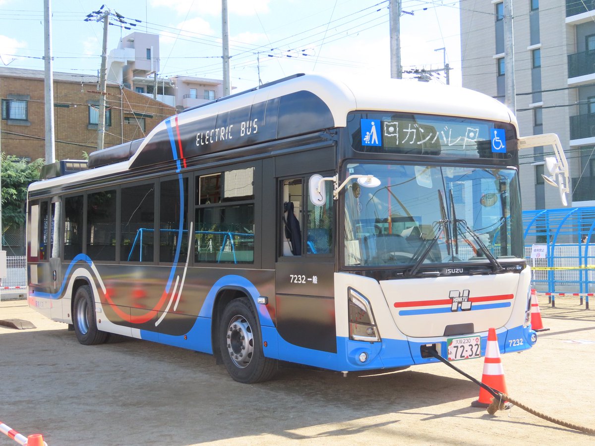 11/15 阪急バス 茨木(営)7232 いすゞZAC-LV828L1 今年の｢阪急バス