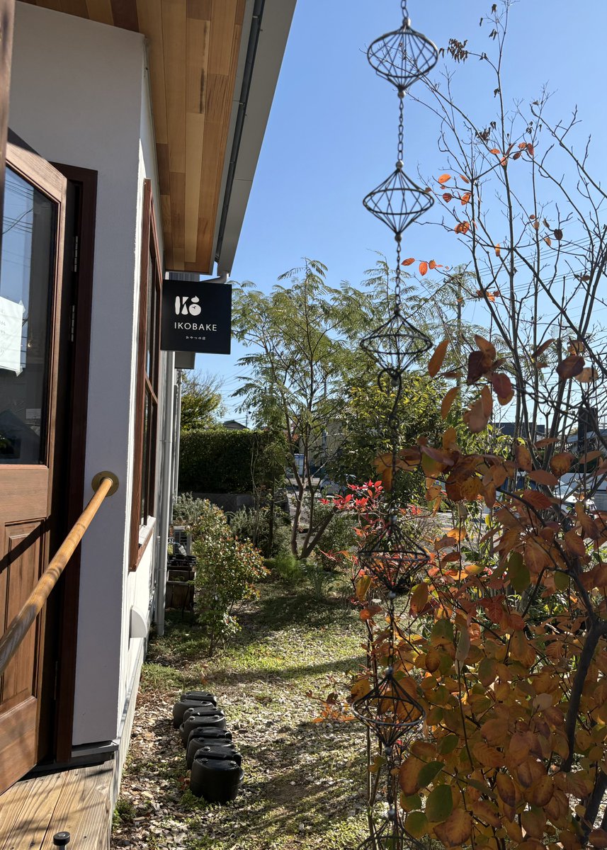 tip3s_design's tweet image. 三重県立美術館のポップアート展へ。
ミュージアムショップでかわいい定規を買った。

あと、「おやつあります」ってかわいいお店の看板に書いてあったからおやつ買って食べた😋