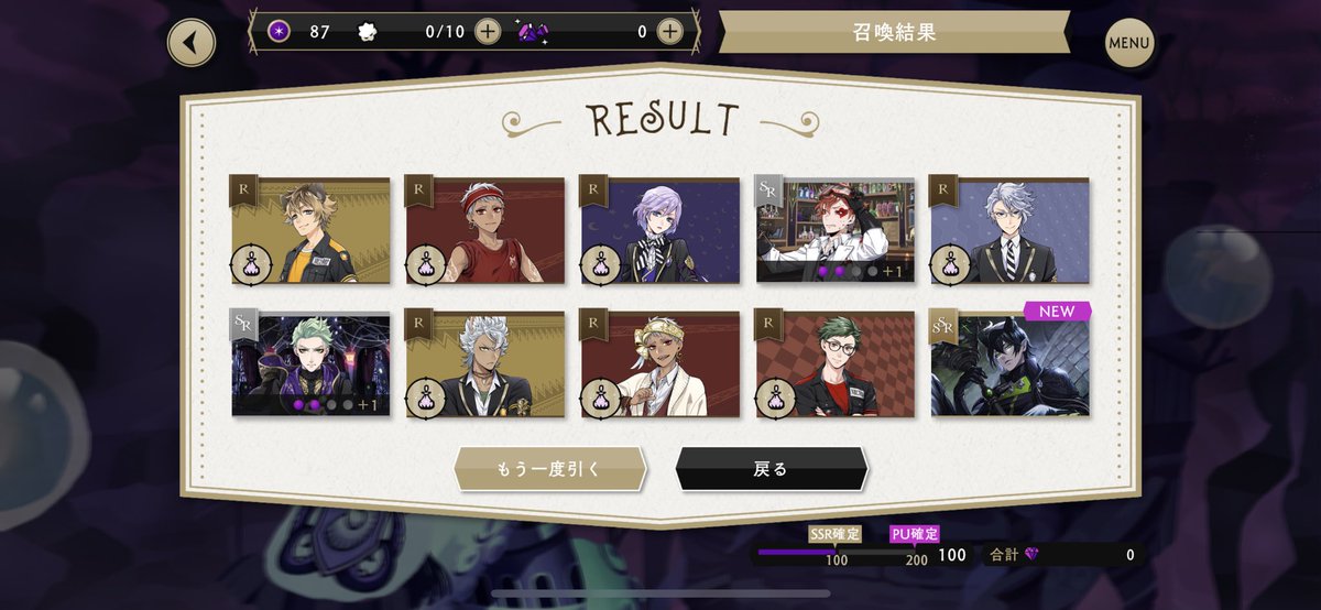 Loau34960757's tweet photo. @Far2Small4Love Azul is not coming home and my gem is totally 0🥲🥲🥲 https://t.co/K7zUv6B7EV