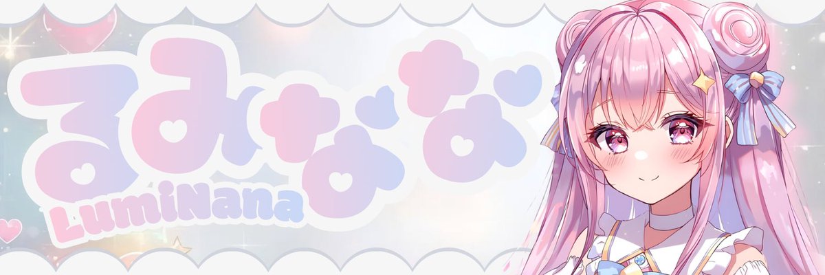 95muchi_dsin's tweet photo. 〖 #ヘッダー 〗
⠀
かわいい🥺作って欲しい人いいね🫶
⠀
#webデザイナー #webデザイナー募集
#Vtuber  #Vtuber素材  #雑談枠 https://t.co/MJkEaaxczP