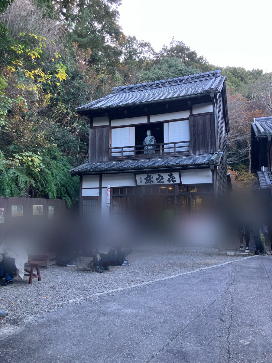 notsimantogawa's tweet image. アッ、死んでバッタに生まれ変わった方がいい人だ