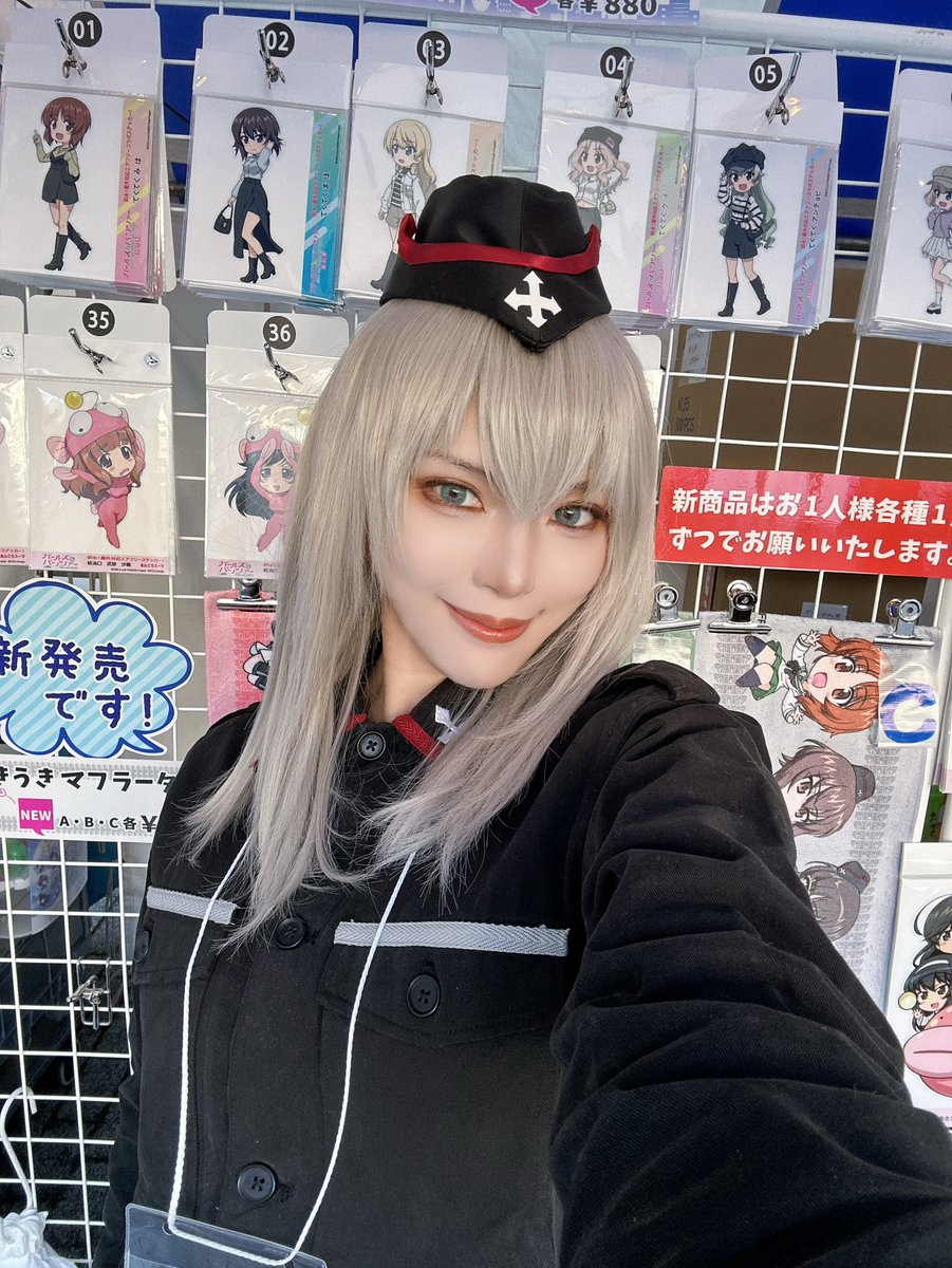 真鐘*にじそ西4【メ-50】 tweet media