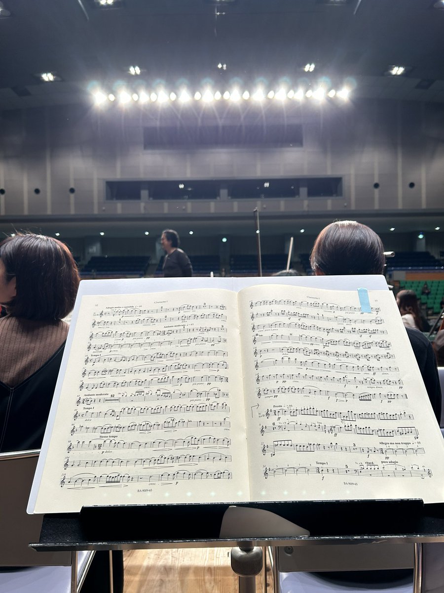 今日明日は第九！