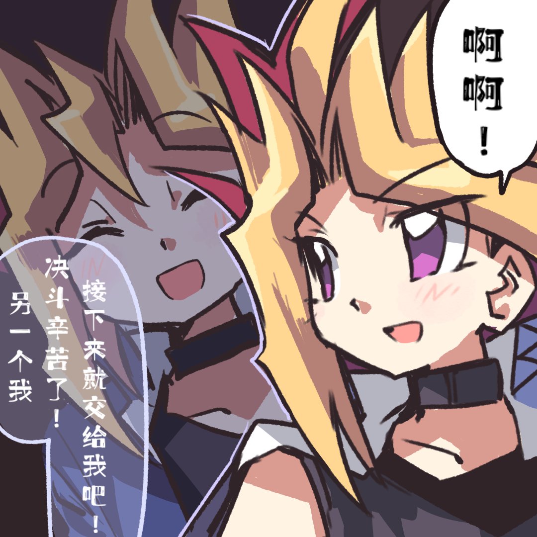 ゴゴコ🍳 (@GoGokosan) on X