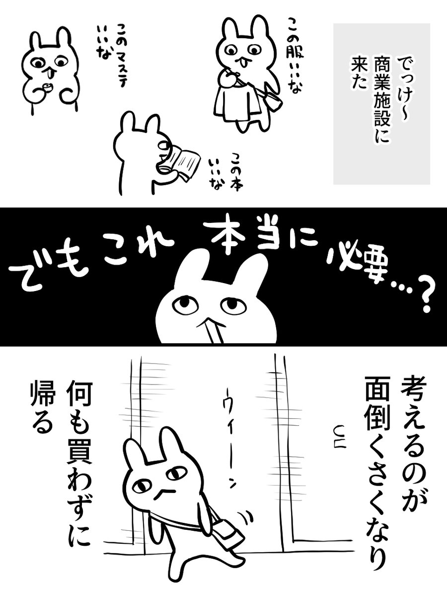 カイさん (@__kai_san__) / Posts / X