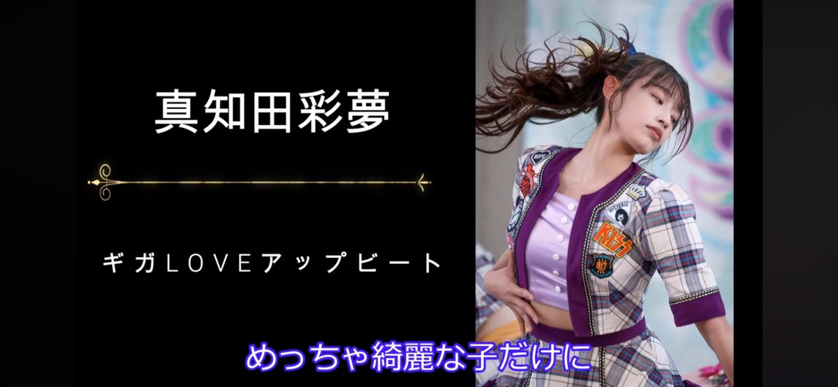 むじぃ（リボンちゃん）の好き放題アカウント (@Mujie61112601