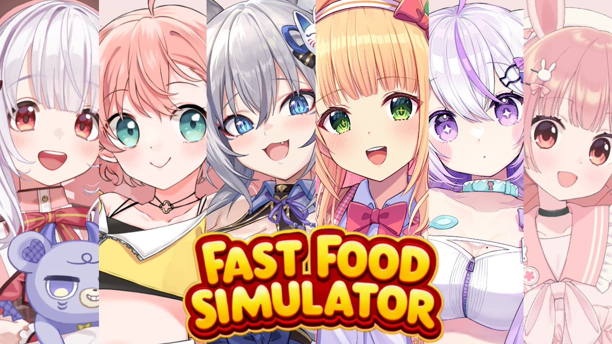 🍀配信開始 【Fast Food Simulator】告知もあるよ！ゆるキャワ!?な女子
