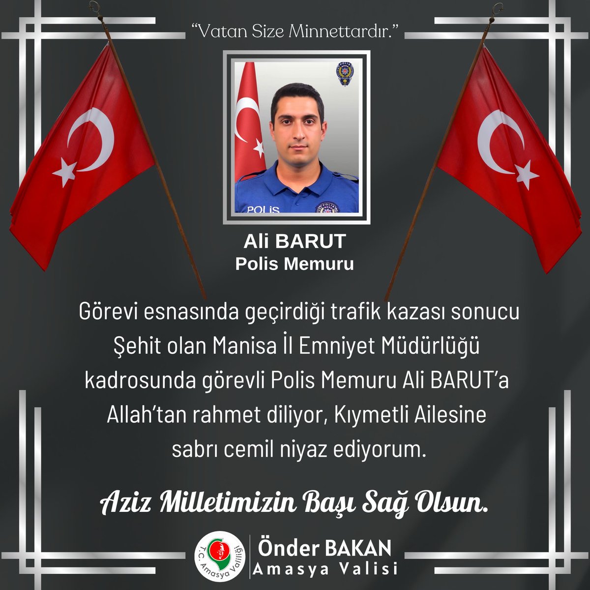 Şehidimizin Ruhu Şad, Mekanı Cennet Olsun. 🇹🇷