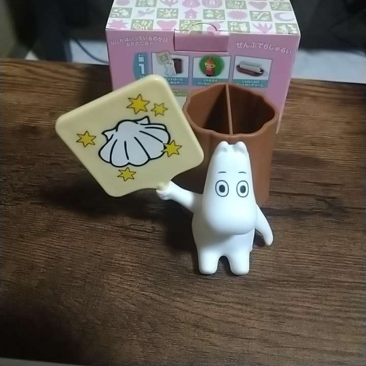 むーみんページです•*¨*•.¸¸☆ M TO R ジーンズ デニム デニムパンツ 「Lee x BELPER M」PAINT