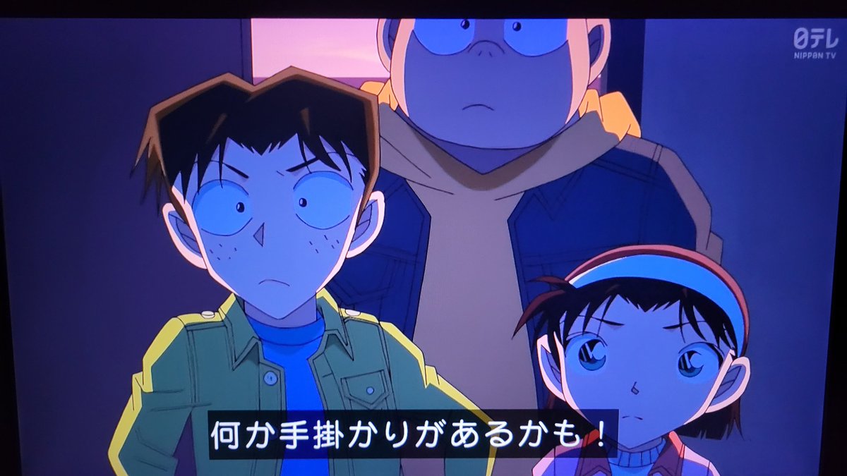 お巡りさーーーーーん！ #conan #名探偵コナン