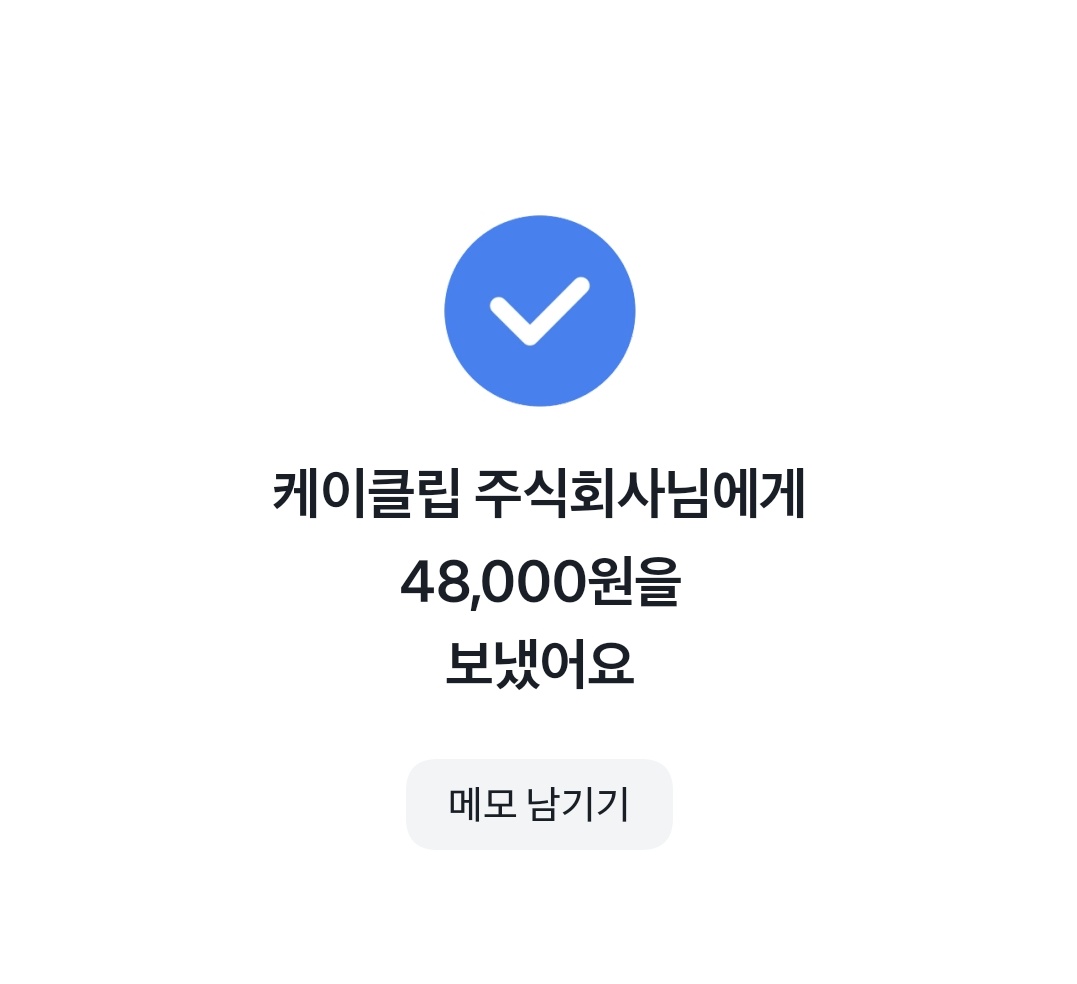 몽짜 (@stilinluv) on Twitter photo 