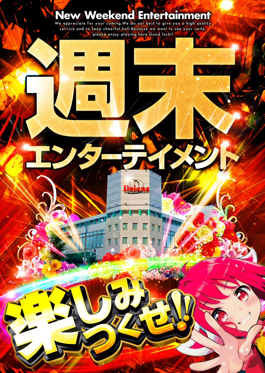 いいねでタイムセール・・・様☆ADA☆ 4023575024_10.jpg