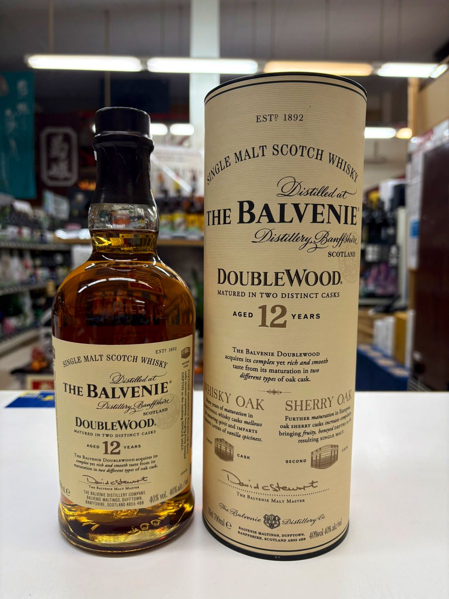 華やかなバニラ香とやわらかな甘み… ザ・バルヴェニー 12年 ダブル