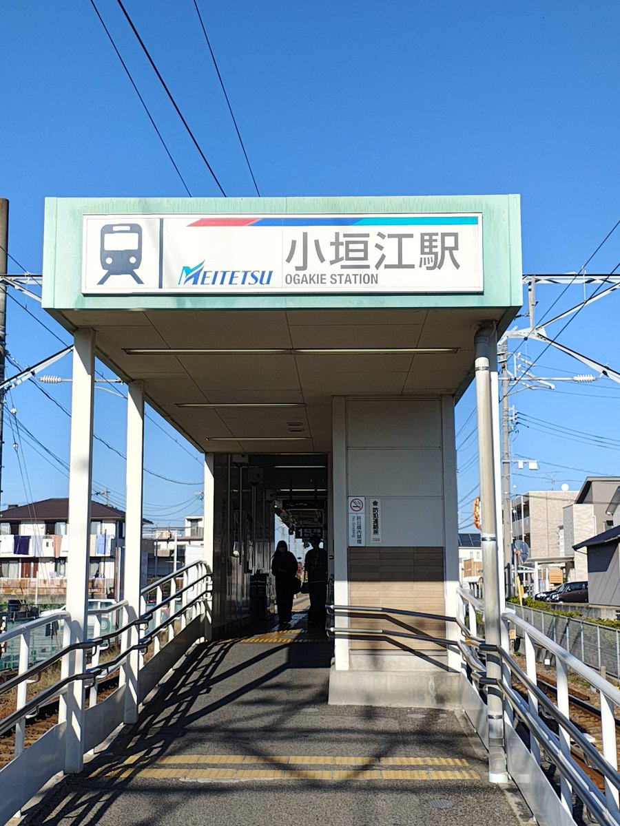 persondator320's tweet photo. 刈谷まで行ってきました。
今日の日中は暖かかったので半袖で歩いてました🚶‍➡️

＃名鉄ハイキング  常設コース https://t.co/6y86mdfqre