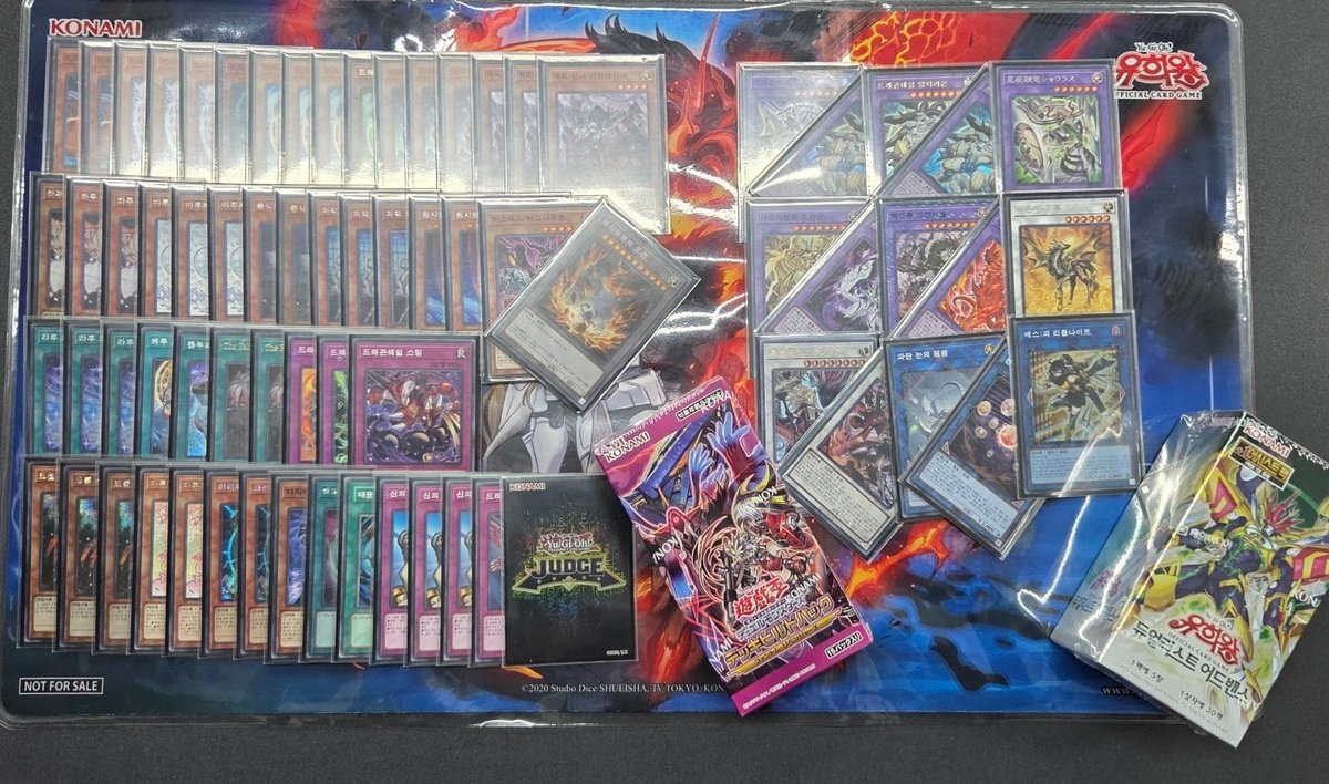 Innocent play tweet media