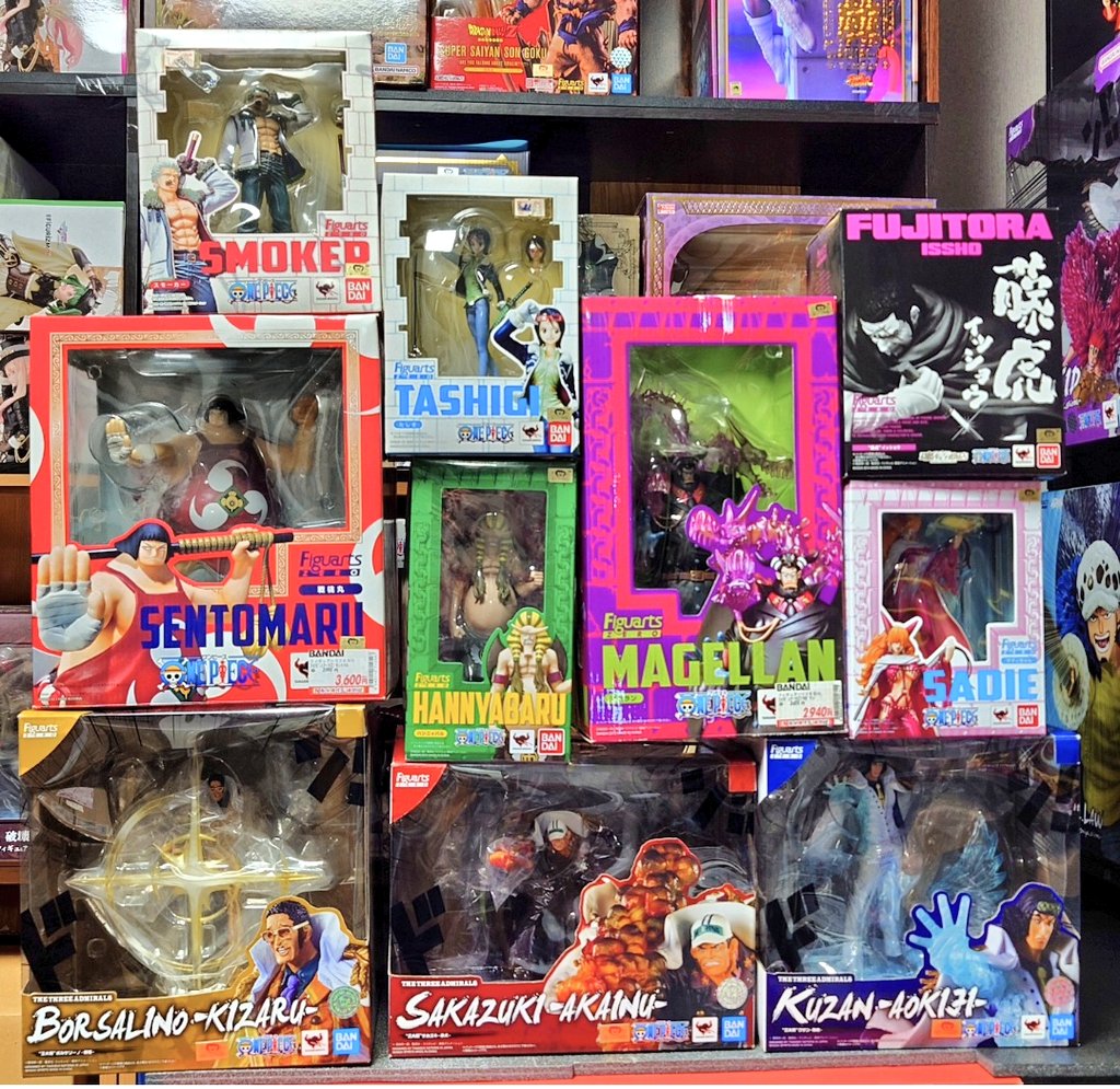 ワンピース フィギュア コレクション Mighty Jaxx ワンピース フィギュア - LADIES セット割引 - メルカリ