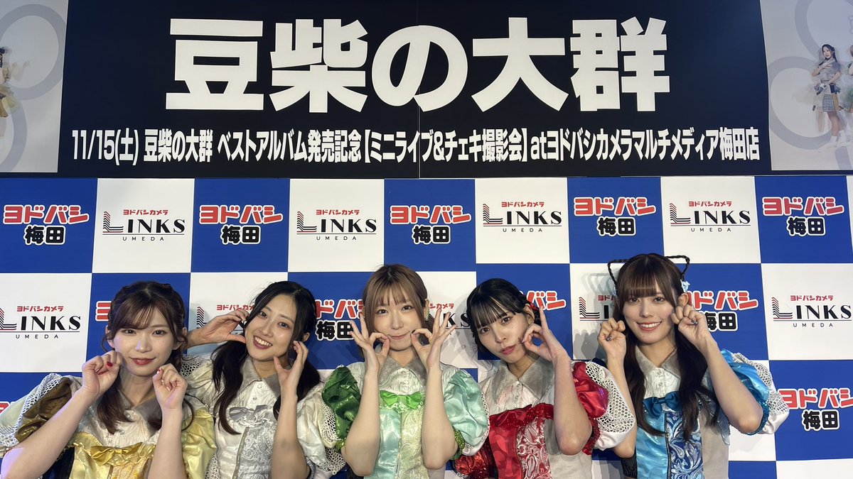 ディアヴォーカリスト　ヨシュア　ブレチャ　リリイベ　抽選会　ポスター　サイン リリイベ@ ヨドバシ梅田 ありがとうございました‼︎ 大阪めちゃくちゃ